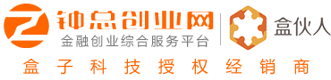 钟总网贷款咨询服务平台