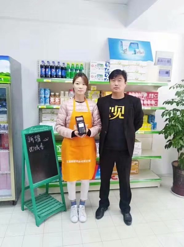 盒子科技盒伙人帮美女店主装机相册