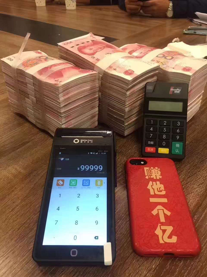 一个盒伙人能干什么？