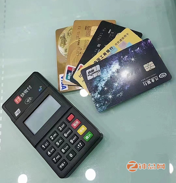 上海信用卡提额