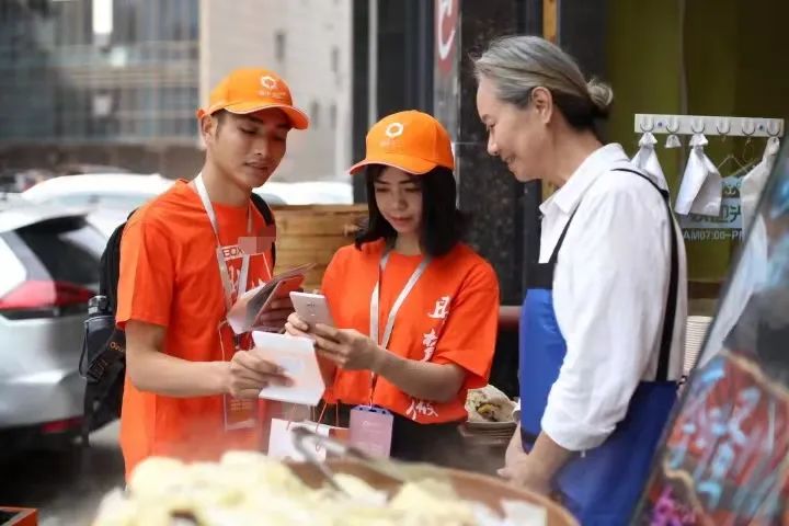 盒伙人张月榕：“女子创业图鉴”，致敬“她力量”！