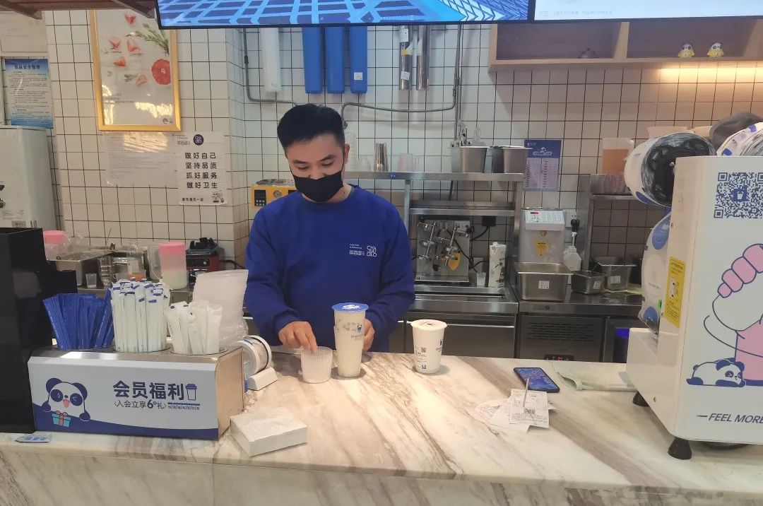 支付代理商