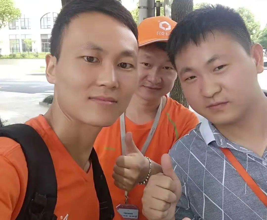 盒子科技